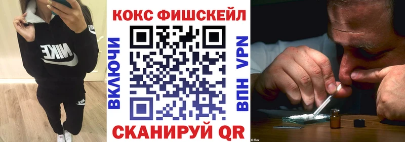 Купить наркотик Гатчина АМФЕТАМИН  Гашиш  Канабис  Кокаин 