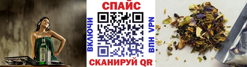 БУТИРАТ бутандиол  где купить наркоту  Гатчина 