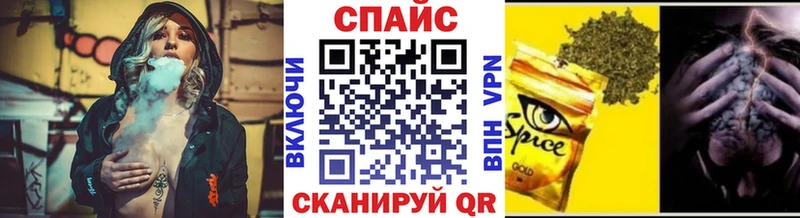 Бутират оксибутират Гатчина