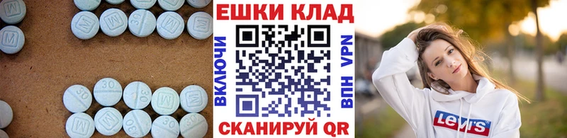 магазин продажи   Гатчина  Ecstasy VHQ 