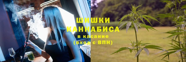 винт Верхнеуральск