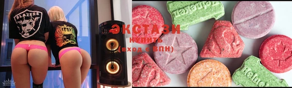 кокаин перу Бугульма