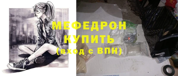 каннабис Верхний Тагил