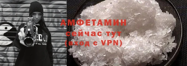 кокаин перу Бугульма