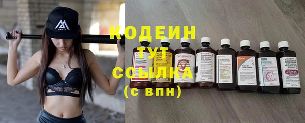 каннабис Верхний Тагил