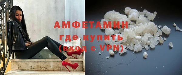 метадон Белоозёрский