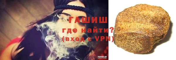 каннабис Верхний Тагил