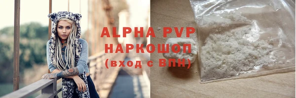 скорость Бородино
