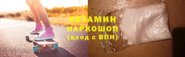 хмурый Верея