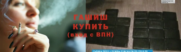 кокаин перу Бугульма