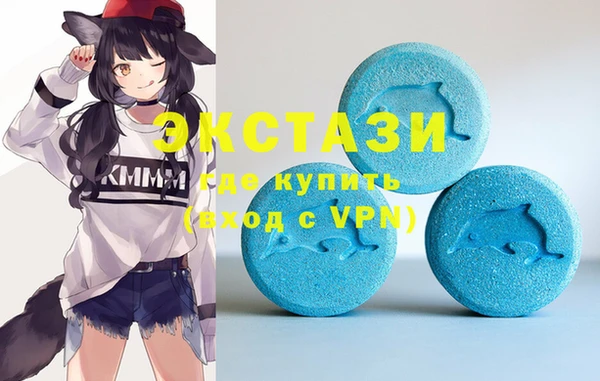 скорость Бородино