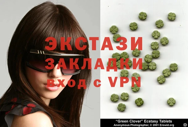 скорость Бородино