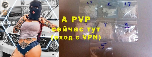 гидропоника Беломорск
