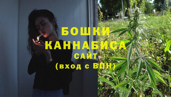 винт Верхнеуральск