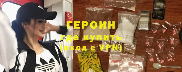 скорость Бородино