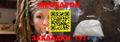 экстази Нальчик