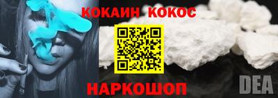 прущий лед Нарткала