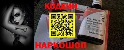 а пвп мука Наро-Фоминск