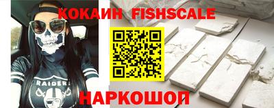 а пвп мука Наро-Фоминск