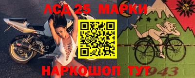 экстази Нальчик