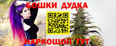 прущий лед Нарткала