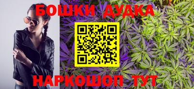 экстази Нальчик