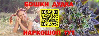 экстази Нальчик