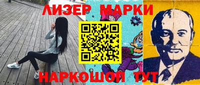 прущий лед Нарткала