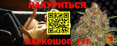 прущий лед Нарткала