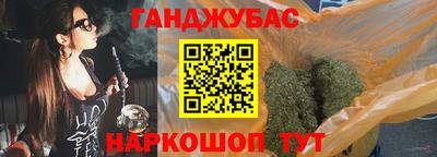 прущий лед Нарткала