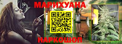 а пвп мука Наро-Фоминск