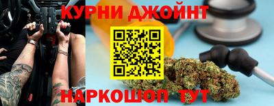 а пвп мука Наро-Фоминск