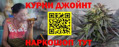прущий лед Нарткала