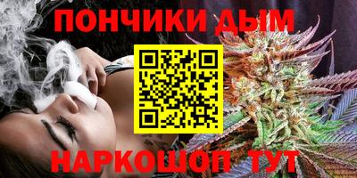 экстази Нальчик
