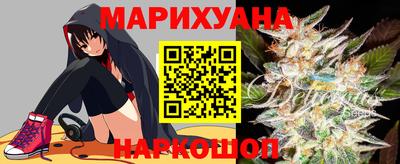 а пвп мука Наро-Фоминск