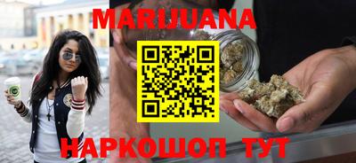 прущий лед Нарткала