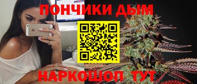 прущий лед Нарткала