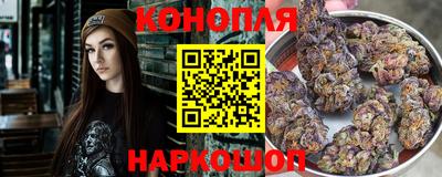 а пвп мука Наро-Фоминск