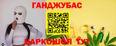 экстази Нальчик