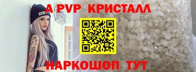 экстази Нальчик