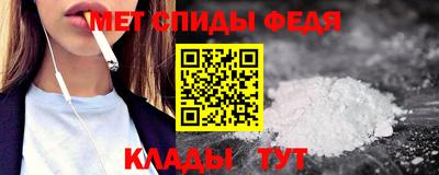 экстази Нальчик