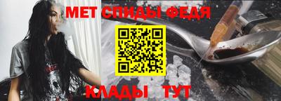 экстази Нальчик