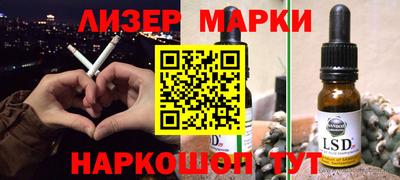 а пвп мука Наро-Фоминск