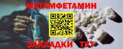 прущий лед Нарткала