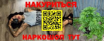 экстази Нальчик