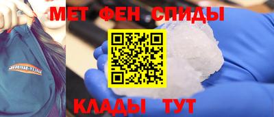 экстази Нальчик