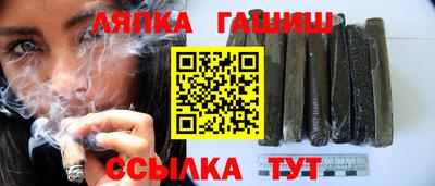 MESCALINE Сосновый Бор