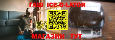 экстази Нальчик