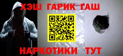 а пвп мука Наро-Фоминск