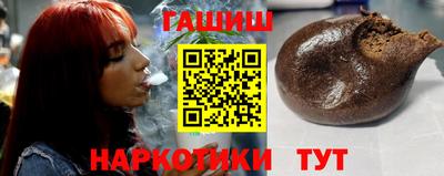 а пвп мука Наро-Фоминск
